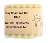 NEW! Natural Dog Shampoo Bar 100g